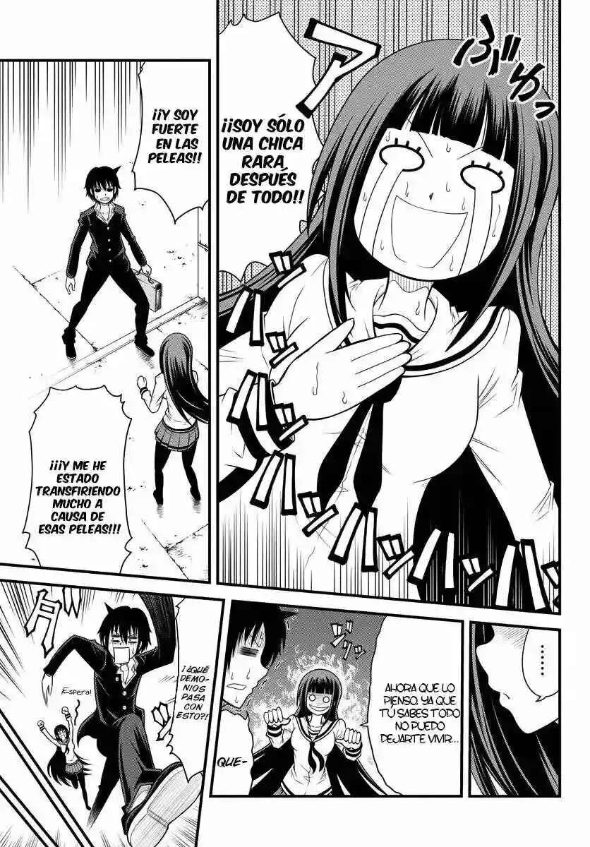 Tsujiura-san to Chupacabra Capítulo 1 - Page 17