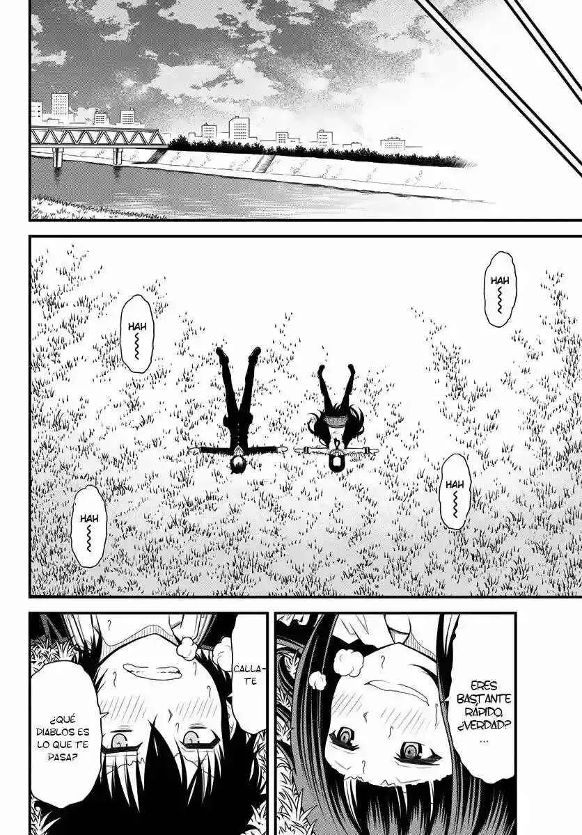 Tsujiura-san to Chupacabra Capítulo 1 - Page 18