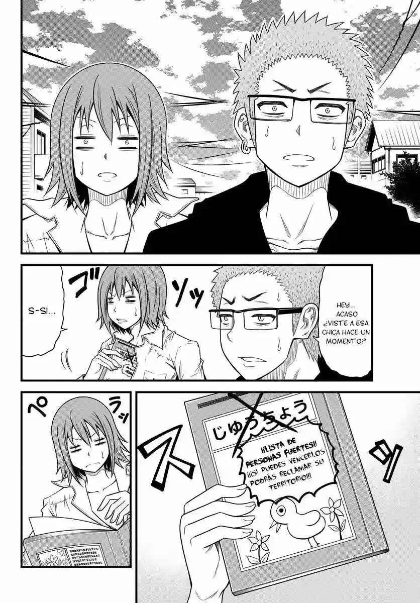 Tsujiura-san to Chupacabra Capítulo 1 - Page 22
