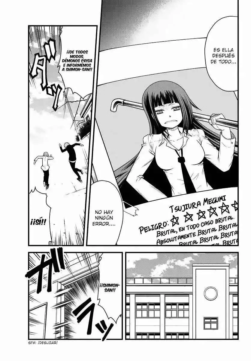 Tsujiura-san to Chupacabra Capítulo 1 - Page 23