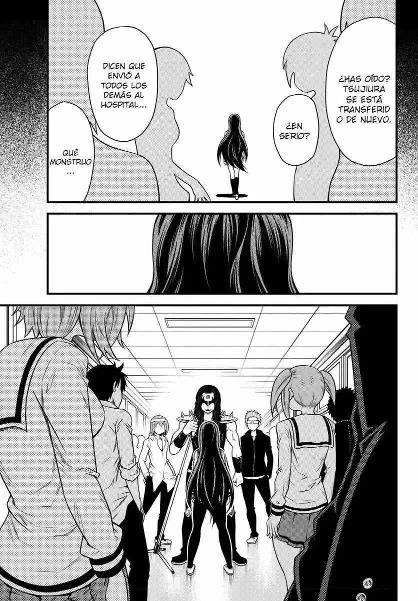 Tsujiura-san to Chupacabra Capítulo 1 - Page 30