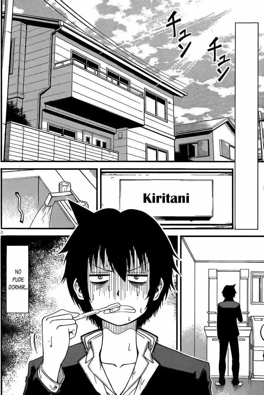 Tsujiura-san to Chupacabra Capítulo 2 - Page 3