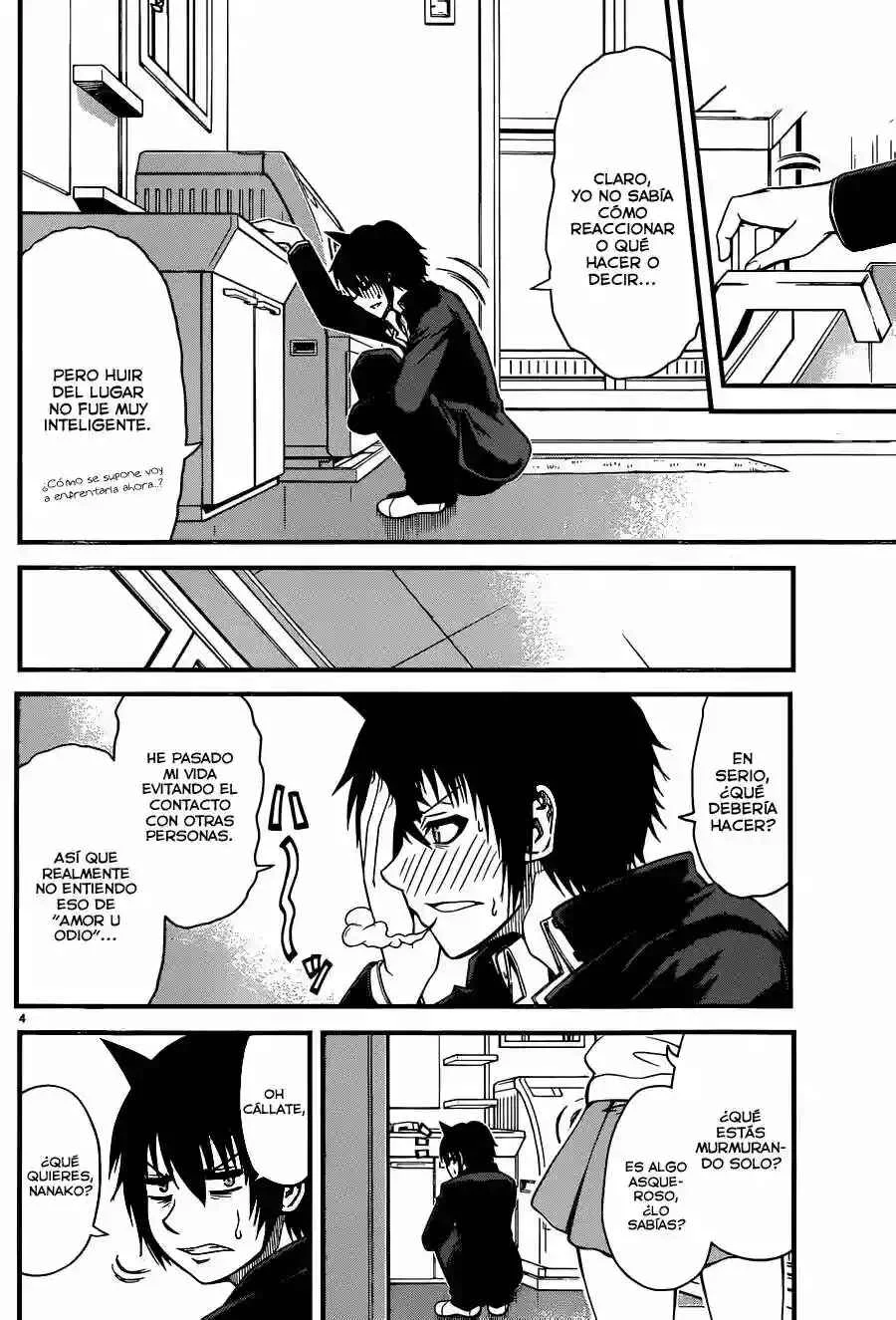 Tsujiura-san to Chupacabra Capítulo 2 - Page 5