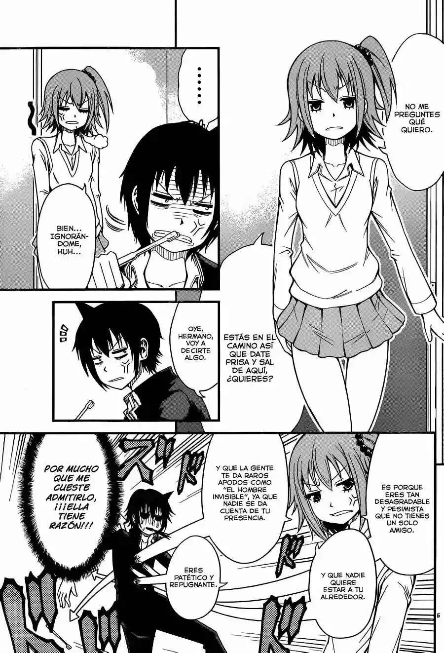 Tsujiura-san to Chupacabra Capítulo 2 - Page 6