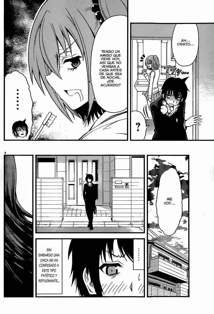 Tsujiura-san to Chupacabra Capítulo 2 - Page 7