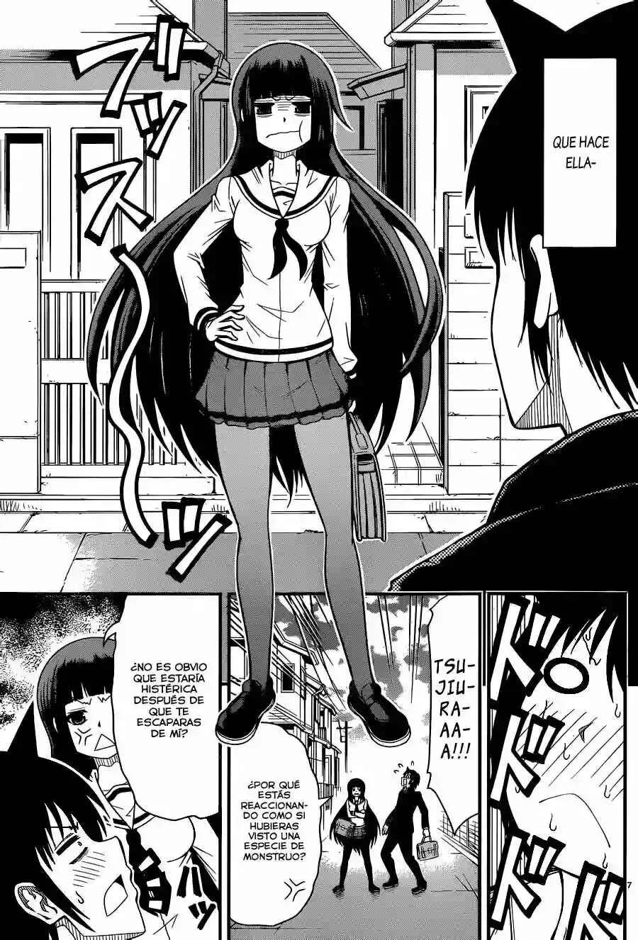 Tsujiura-san to Chupacabra Capítulo 2 - Page 8