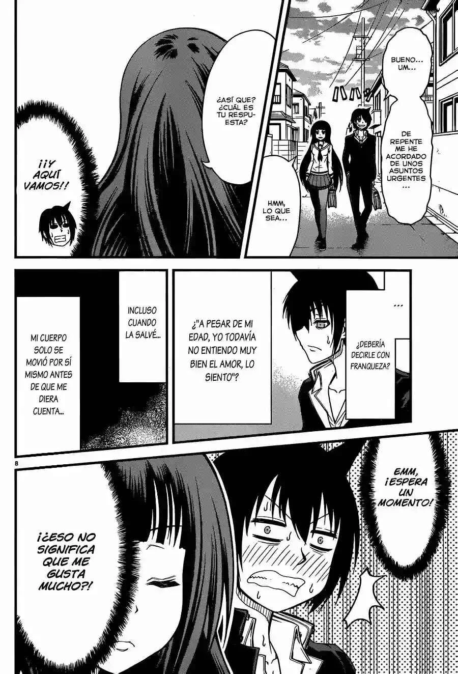 Tsujiura-san to Chupacabra Capítulo 2 - Page 9