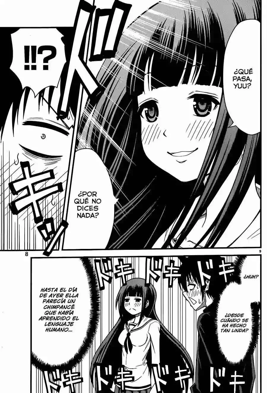 Tsujiura-san to Chupacabra Capítulo 2 - Page 10