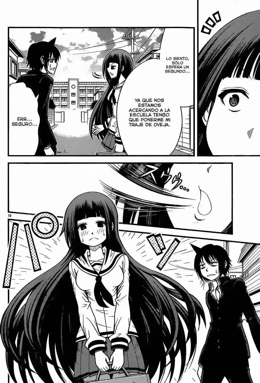 Tsujiura-san to Chupacabra Capítulo 2 - Page 11