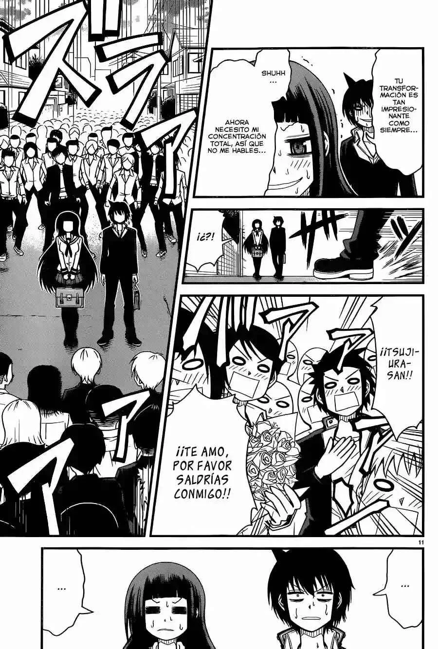 Tsujiura-san to Chupacabra Capítulo 2 - Page 12