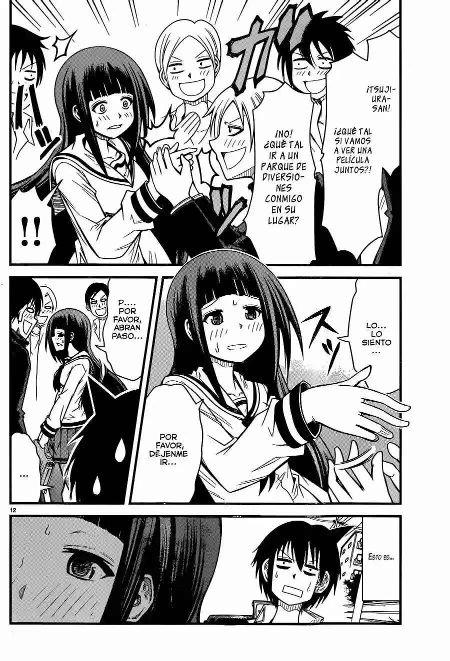 Tsujiura-san to Chupacabra Capítulo 2 - Page 13