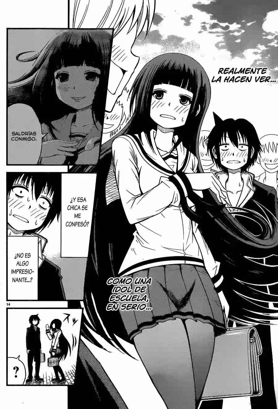 Tsujiura-san to Chupacabra Capítulo 2 - Page 15