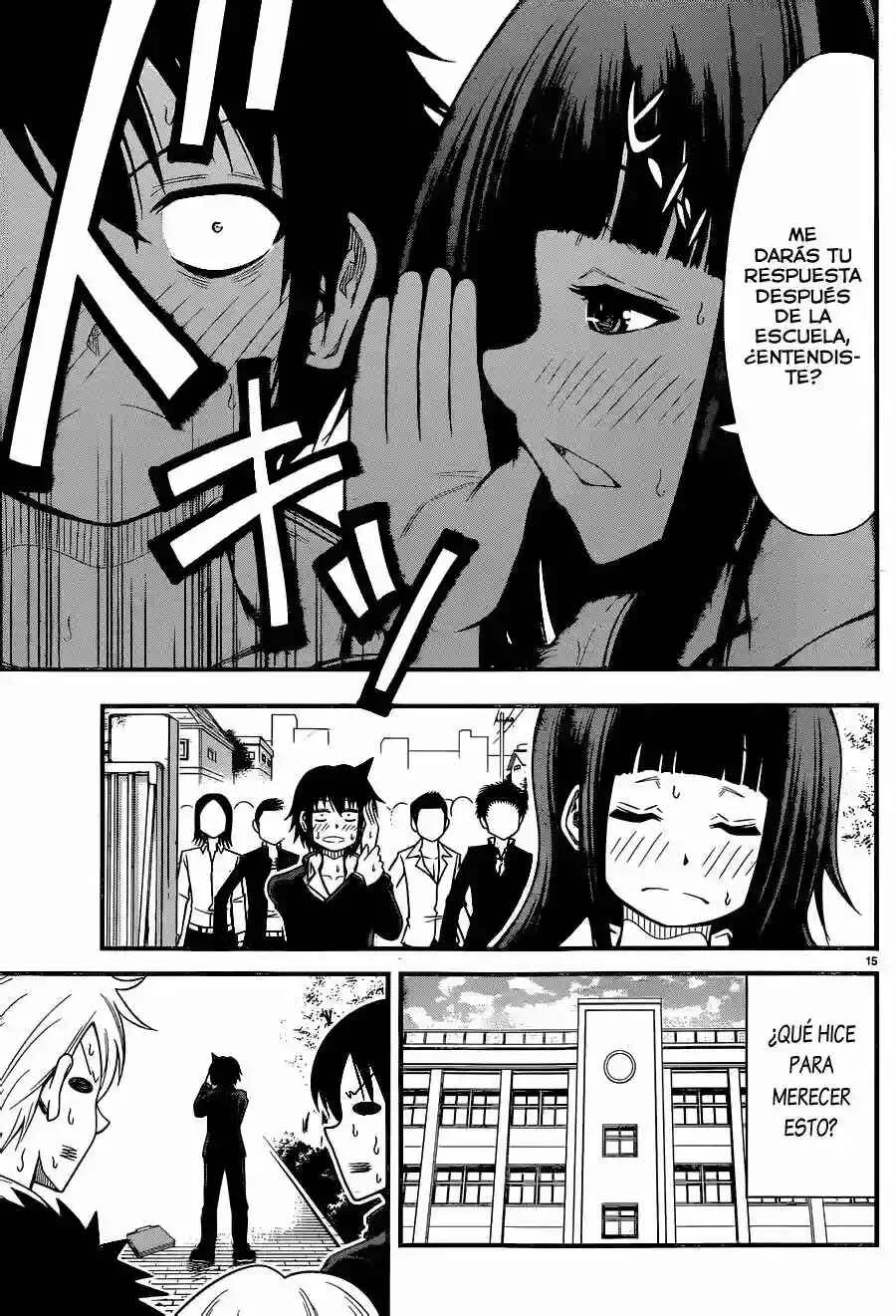 Tsujiura-san to Chupacabra Capítulo 2 - Page 16