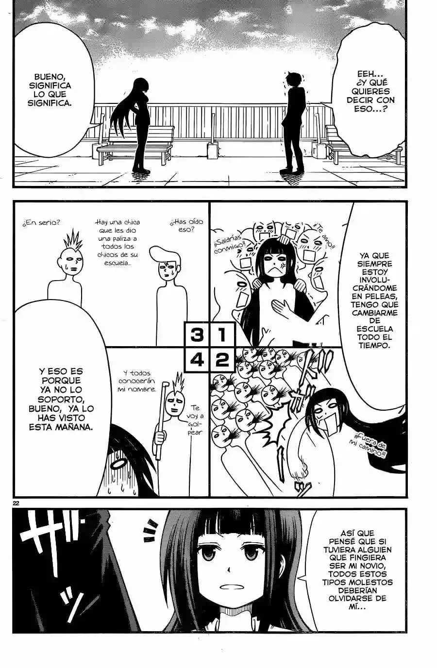 Tsujiura-san to Chupacabra Capítulo 2 - Page 22