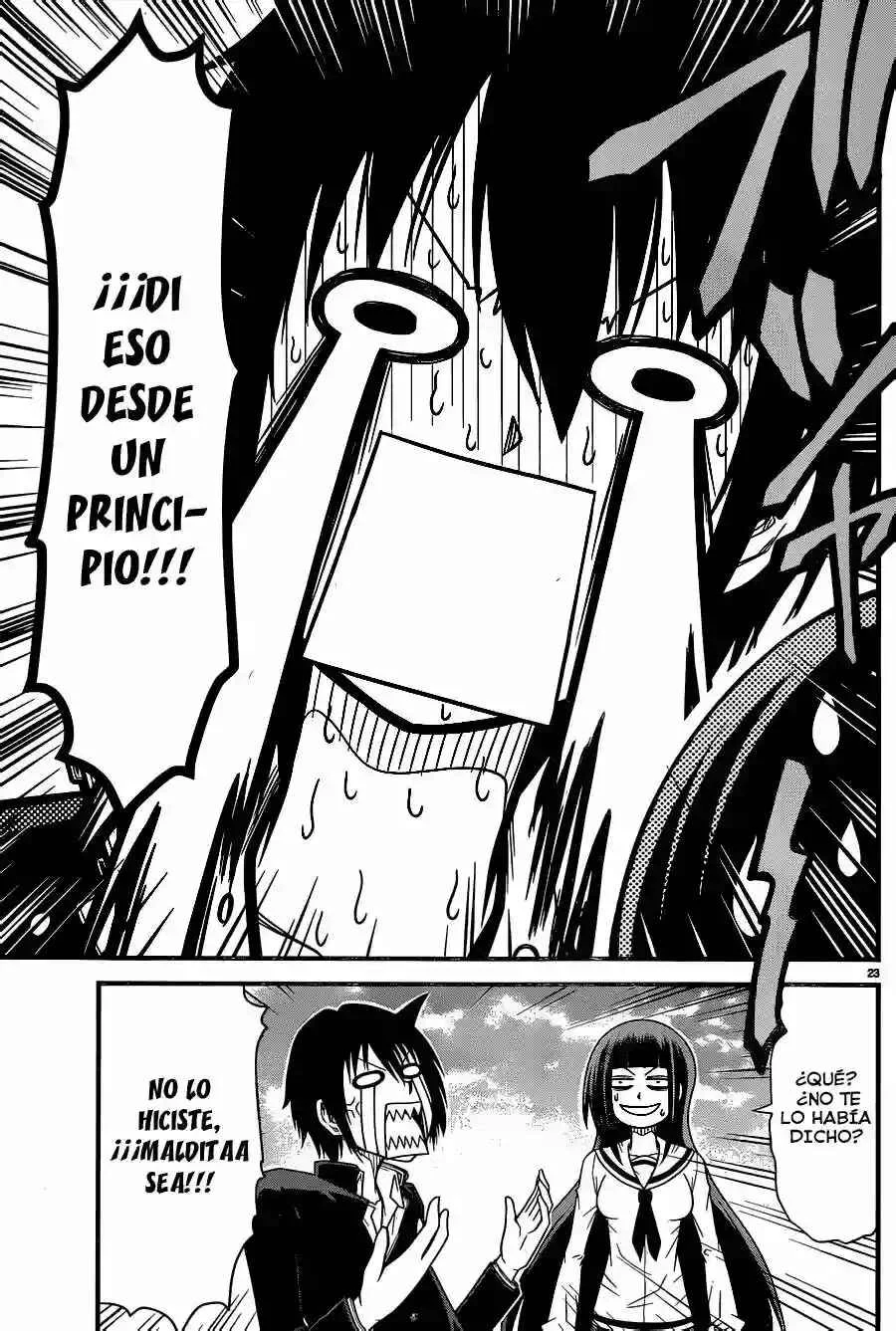 Tsujiura-san to Chupacabra Capítulo 2 - Page 23