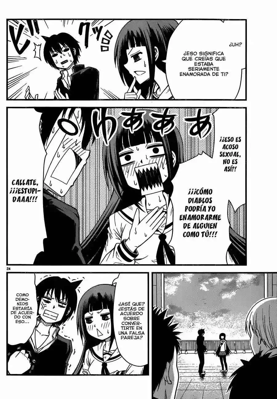 Tsujiura-san to Chupacabra Capítulo 2 - Page 24