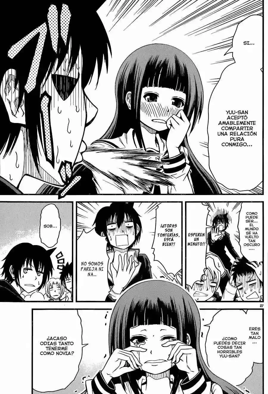 Tsujiura-san to Chupacabra Capítulo 2 - Page 27