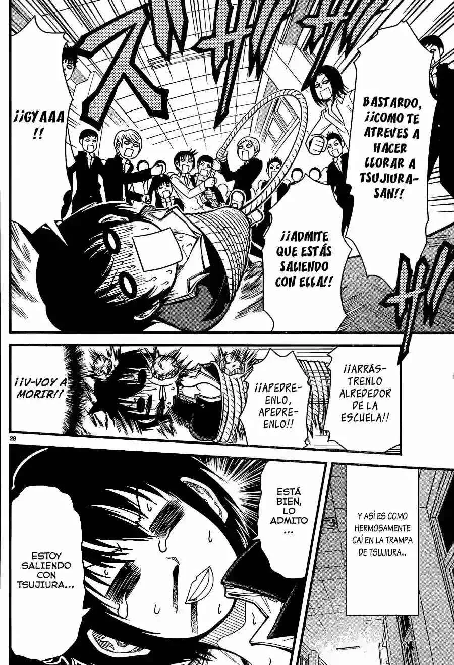 Tsujiura-san to Chupacabra Capítulo 2 - Page 28