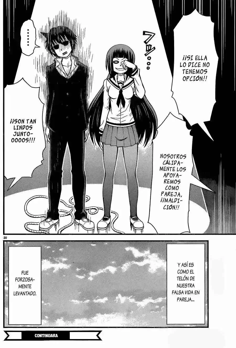 Tsujiura-san to Chupacabra Capítulo 2 - Page 30