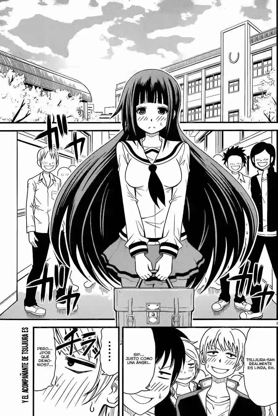 Tsujiura-san to Chupacabra Capítulo 3 - Page 2