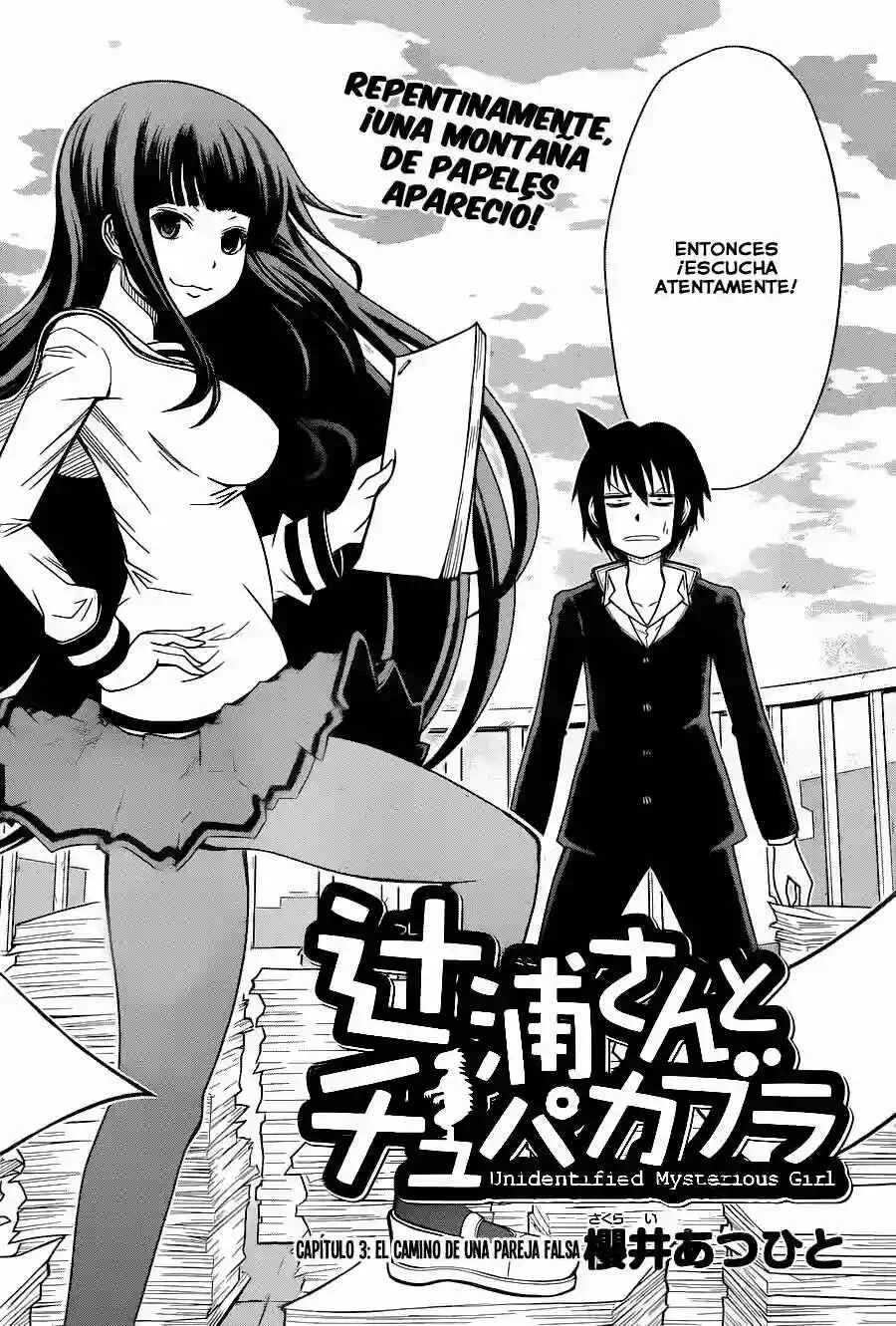 Tsujiura-san to Chupacabra Capítulo 3 - Page 5