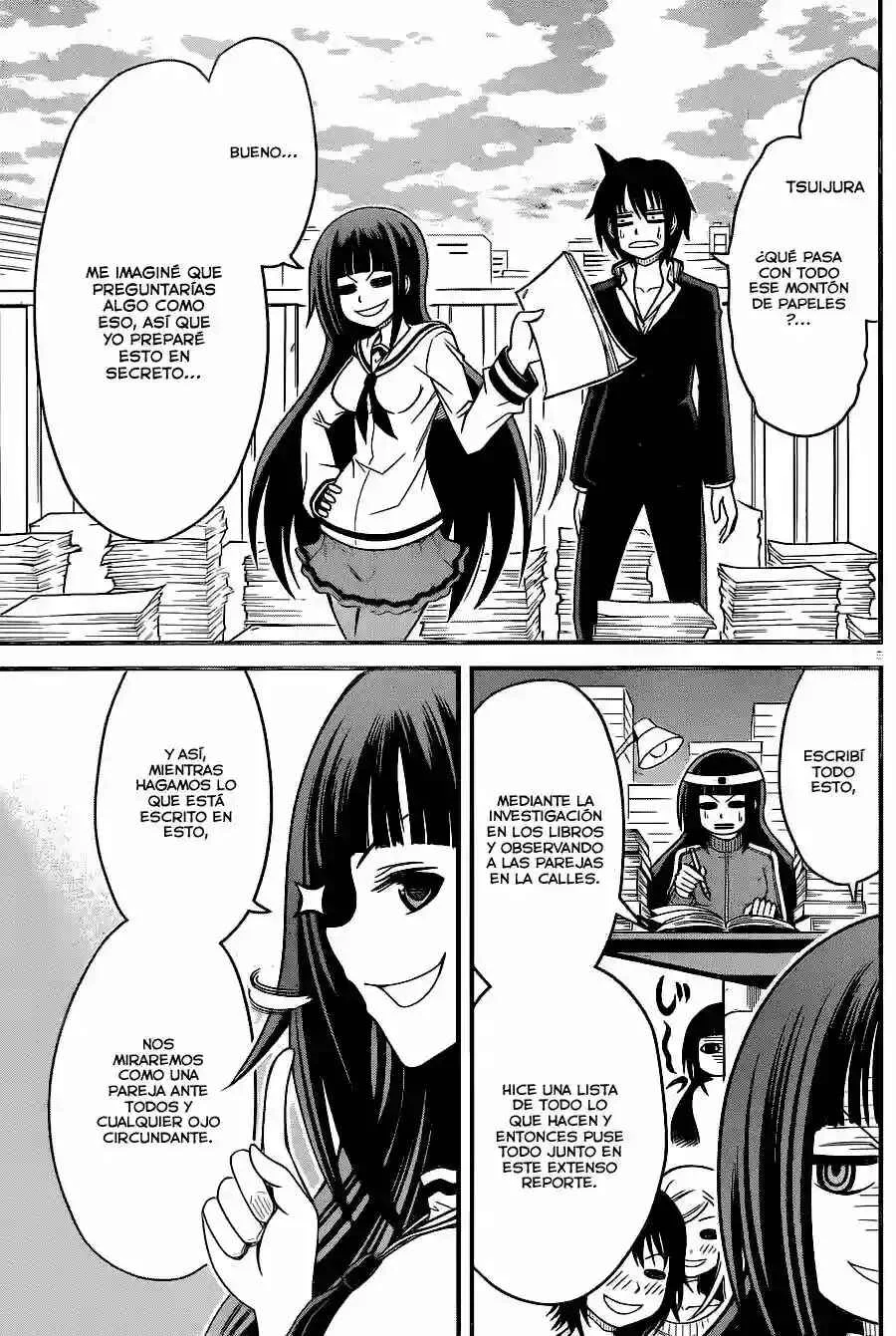 Tsujiura-san to Chupacabra Capítulo 3 - Page 6