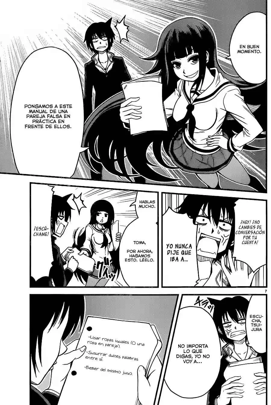 Tsujiura-san to Chupacabra Capítulo 3 - Page 8