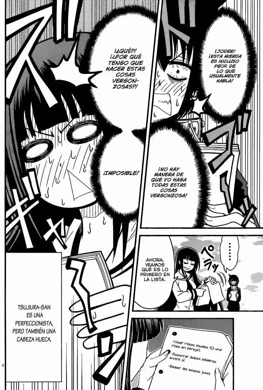 Tsujiura-san to Chupacabra Capítulo 3 - Page 9