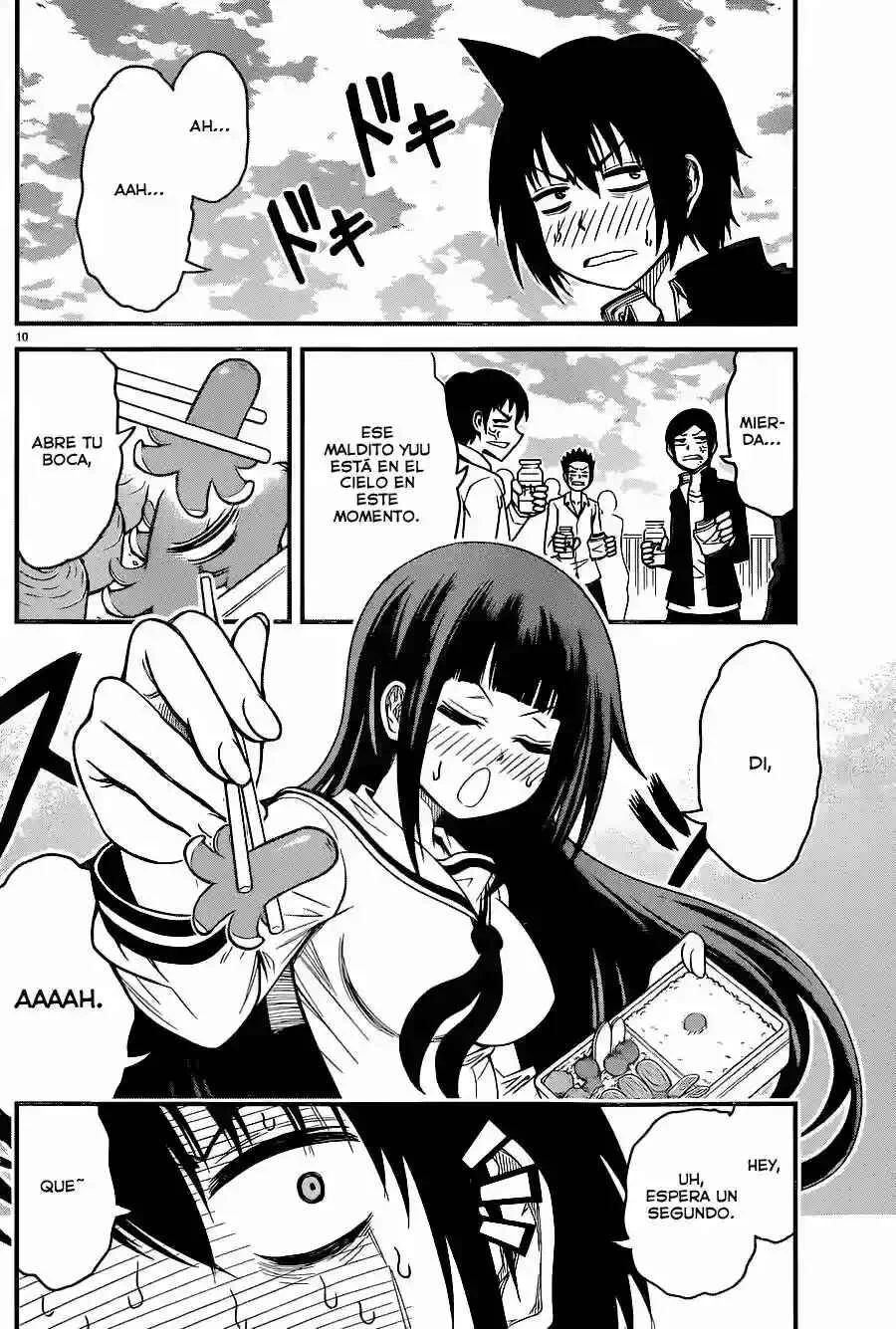 Tsujiura-san to Chupacabra Capítulo 3 - Page 11