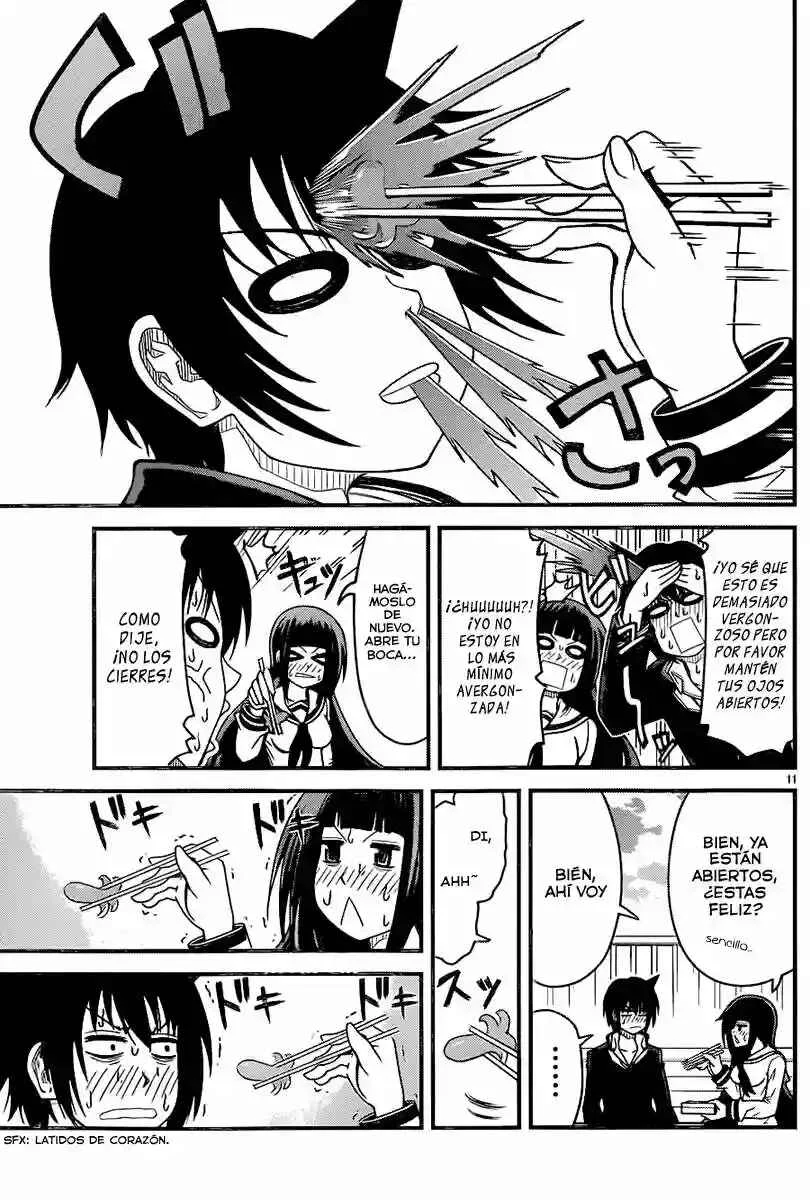 Tsujiura-san to Chupacabra Capítulo 3 - Page 12