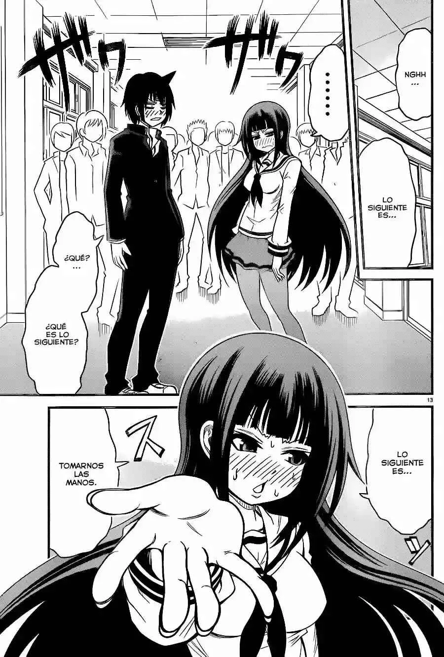 Tsujiura-san to Chupacabra Capítulo 3 - Page 14