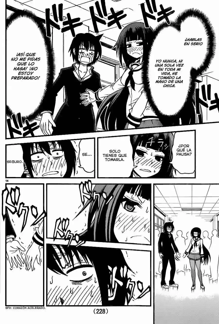 Tsujiura-san to Chupacabra Capítulo 3 - Page 15