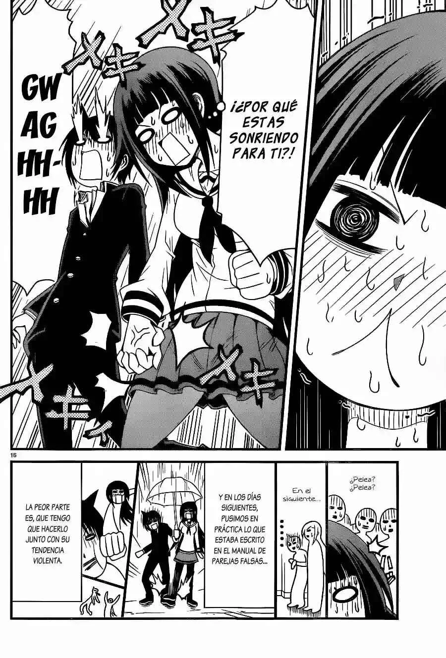 Tsujiura-san to Chupacabra Capítulo 3 - Page 17