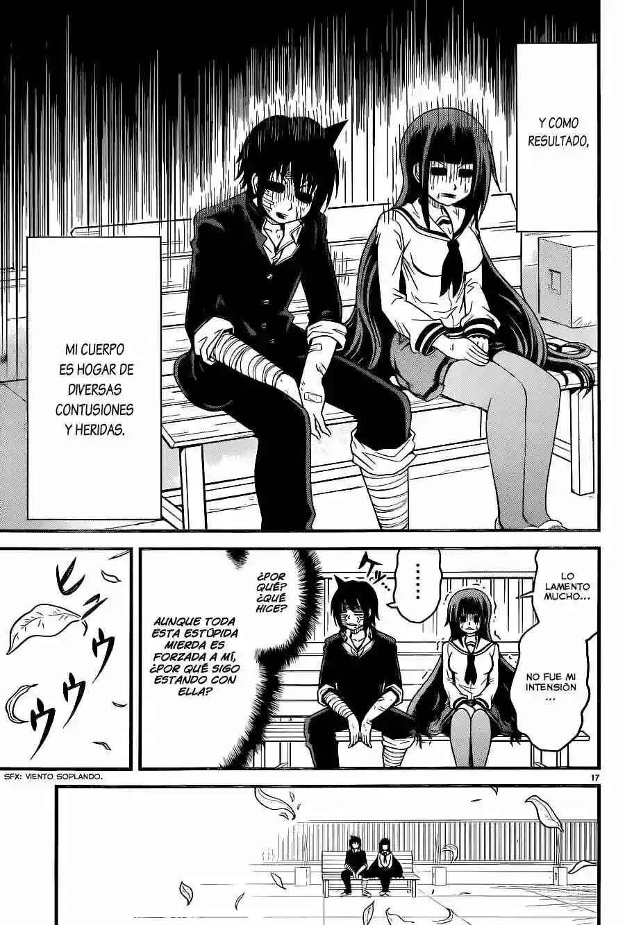 Tsujiura-san to Chupacabra Capítulo 3 - Page 18