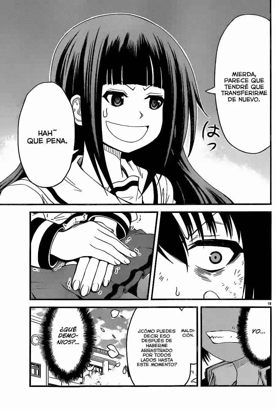 Tsujiura-san to Chupacabra Capítulo 3 - Page 20