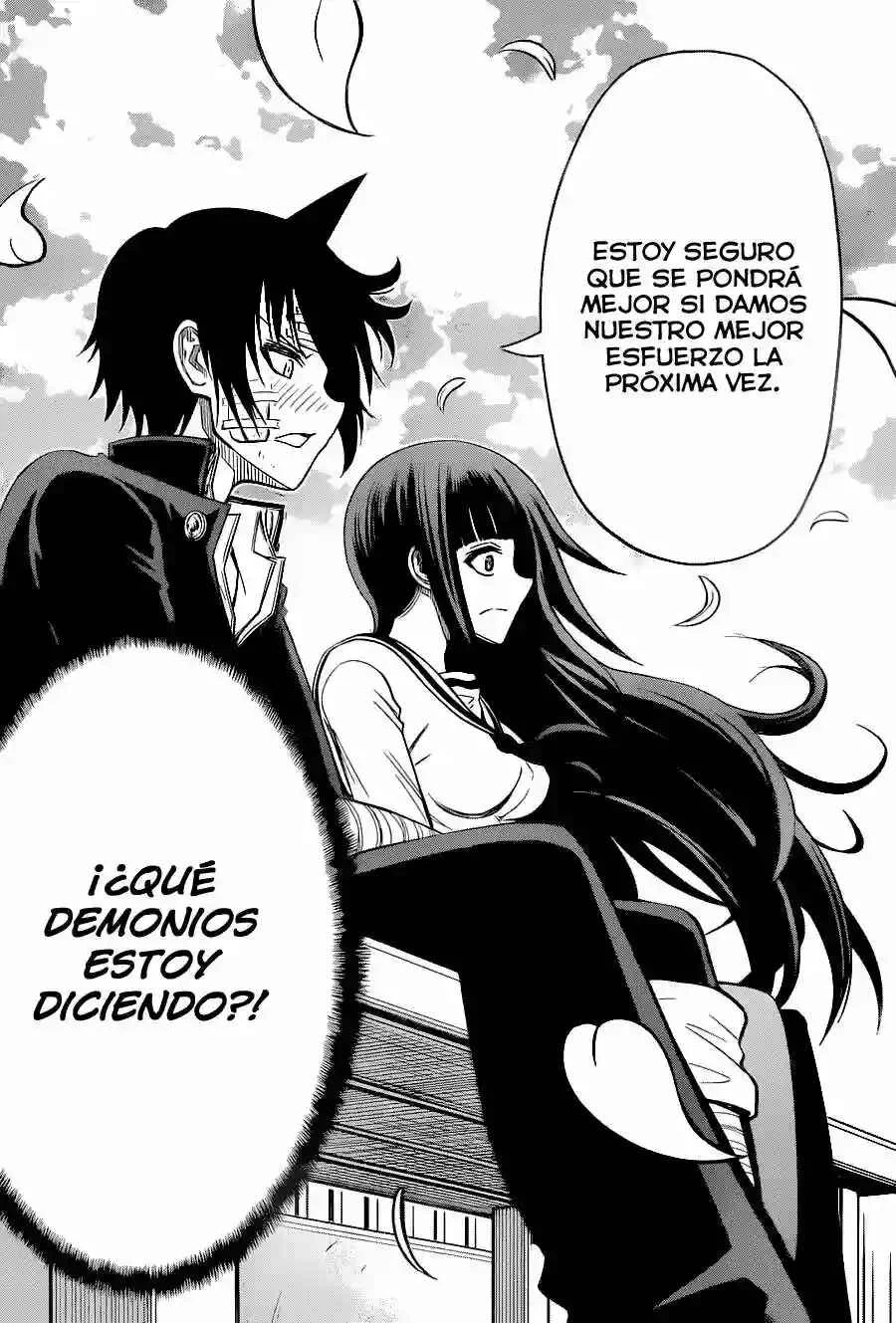 Tsujiura-san to Chupacabra Capítulo 3 - Page 21