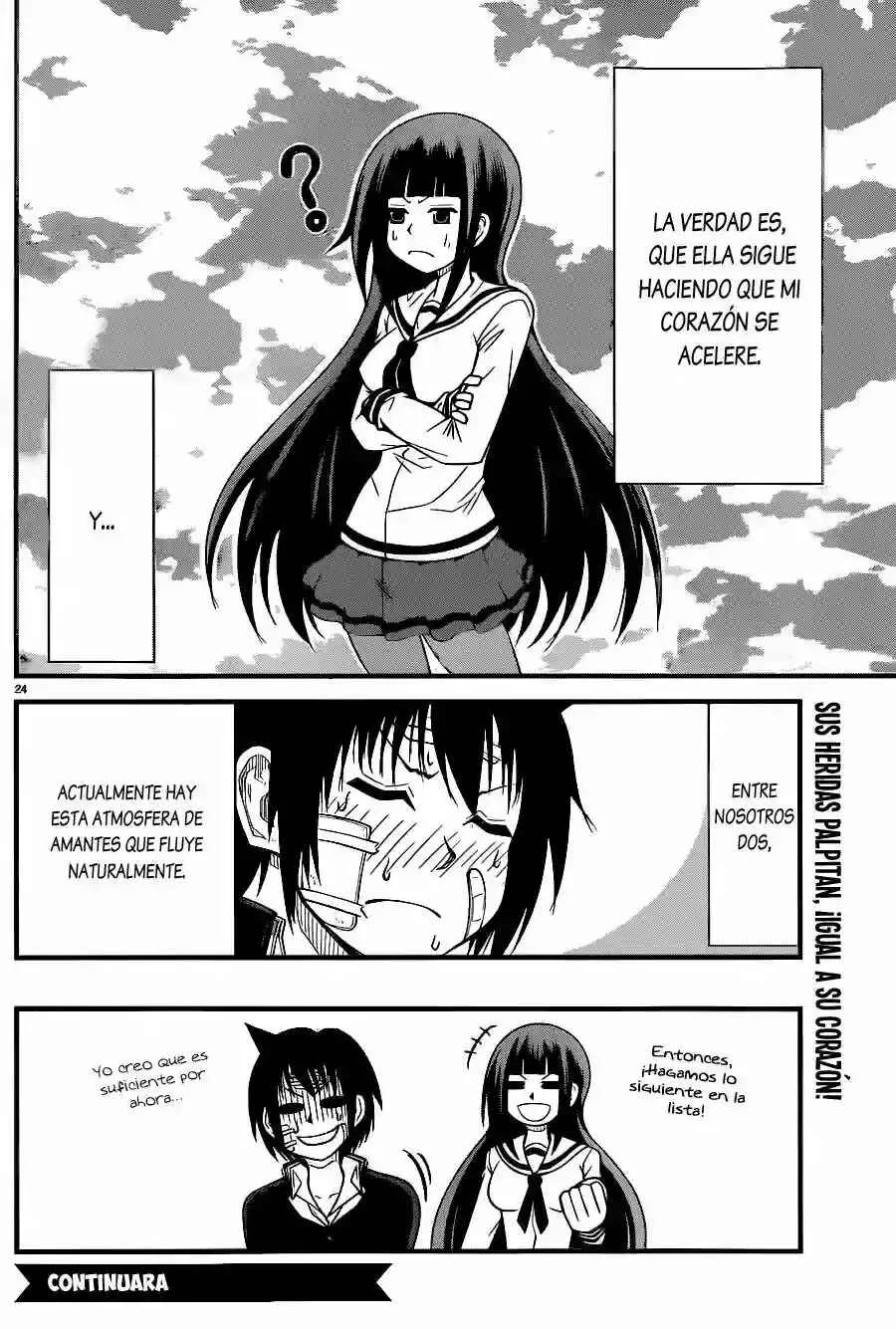 Tsujiura-san to Chupacabra Capítulo 3 - Page 25