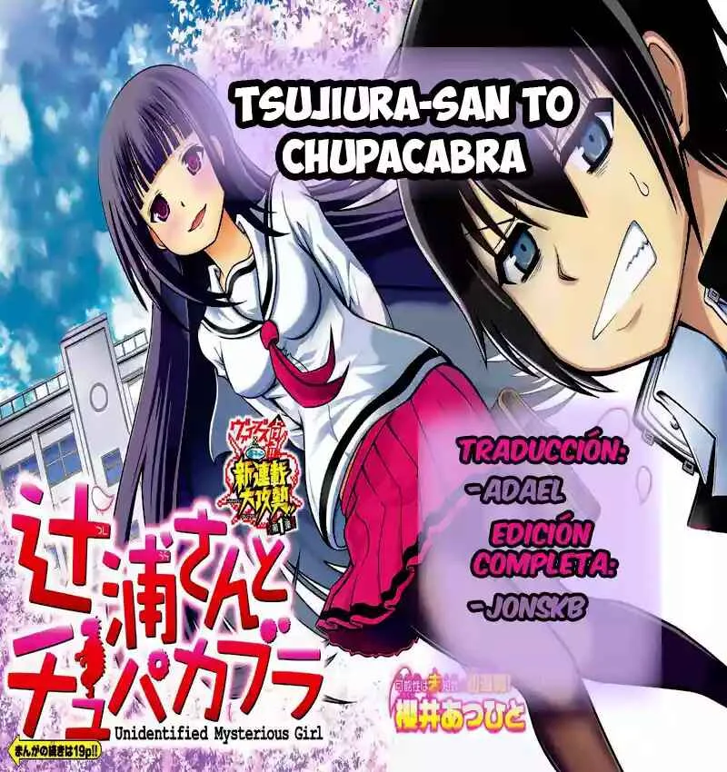 Tsujiura-san to Chupacabra Capítulo 4 - Page 1