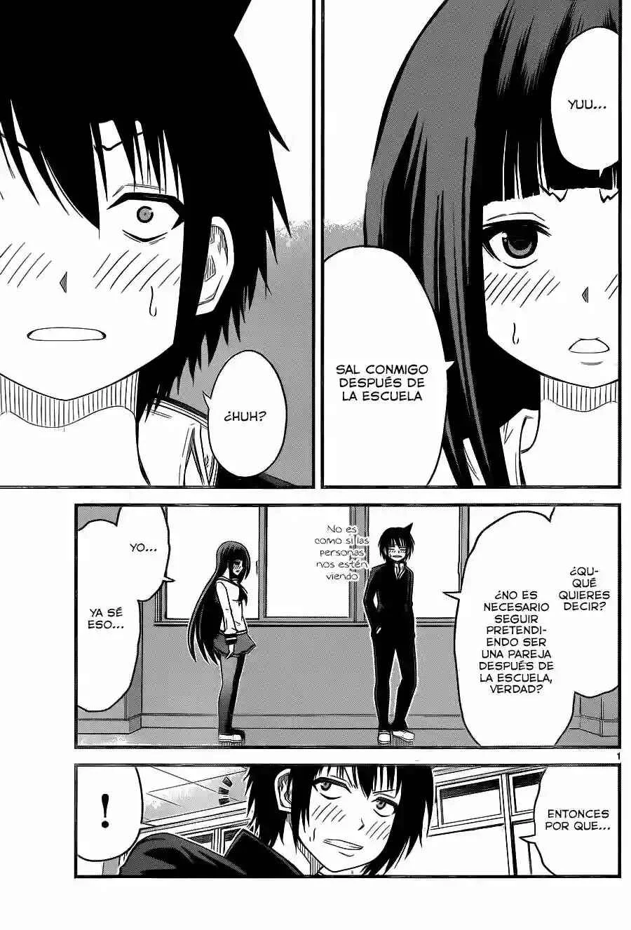Tsujiura-san to Chupacabra Capítulo 4 - Page 2