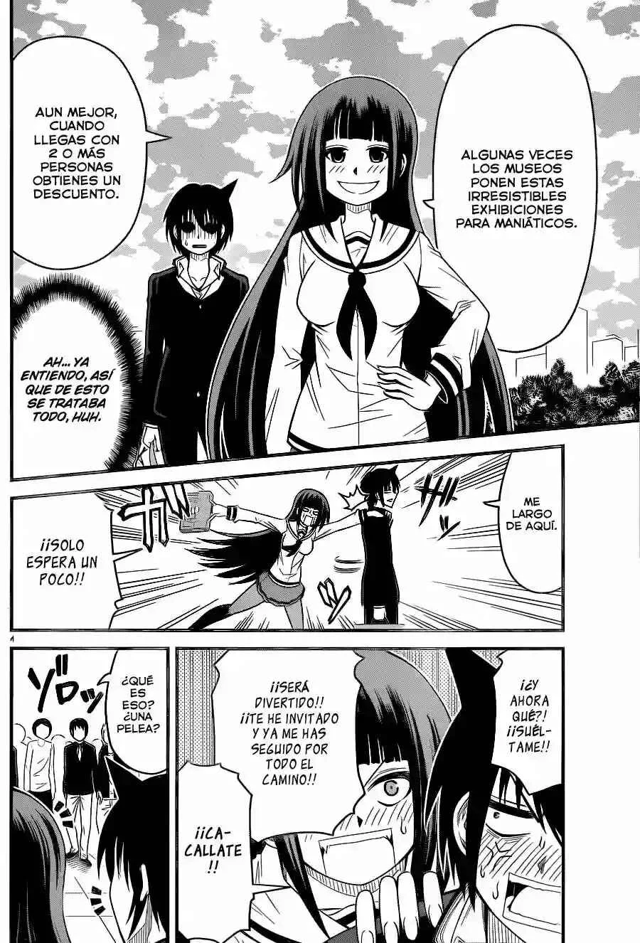 Tsujiura-san to Chupacabra Capítulo 4 - Page 5