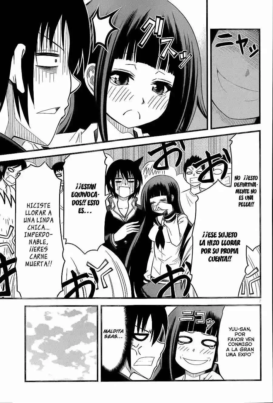 Tsujiura-san to Chupacabra Capítulo 4 - Page 6