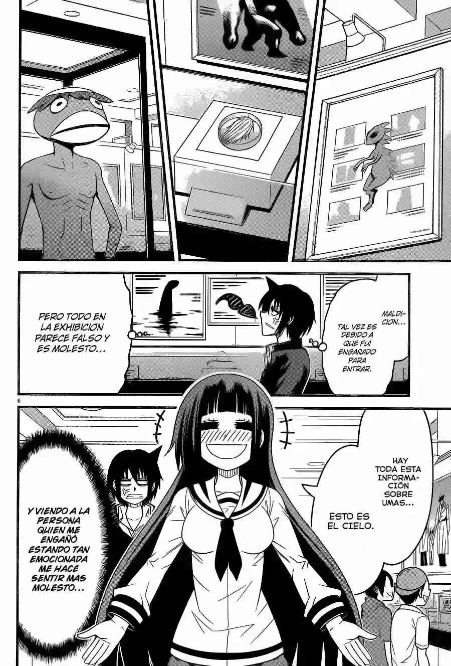 Tsujiura-san to Chupacabra Capítulo 4 - Page 7