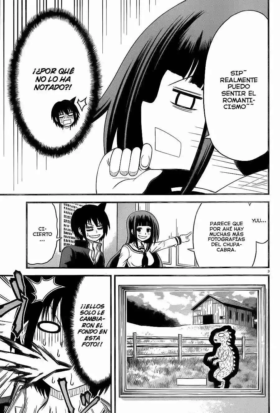 Tsujiura-san to Chupacabra Capítulo 4 - Page 10
