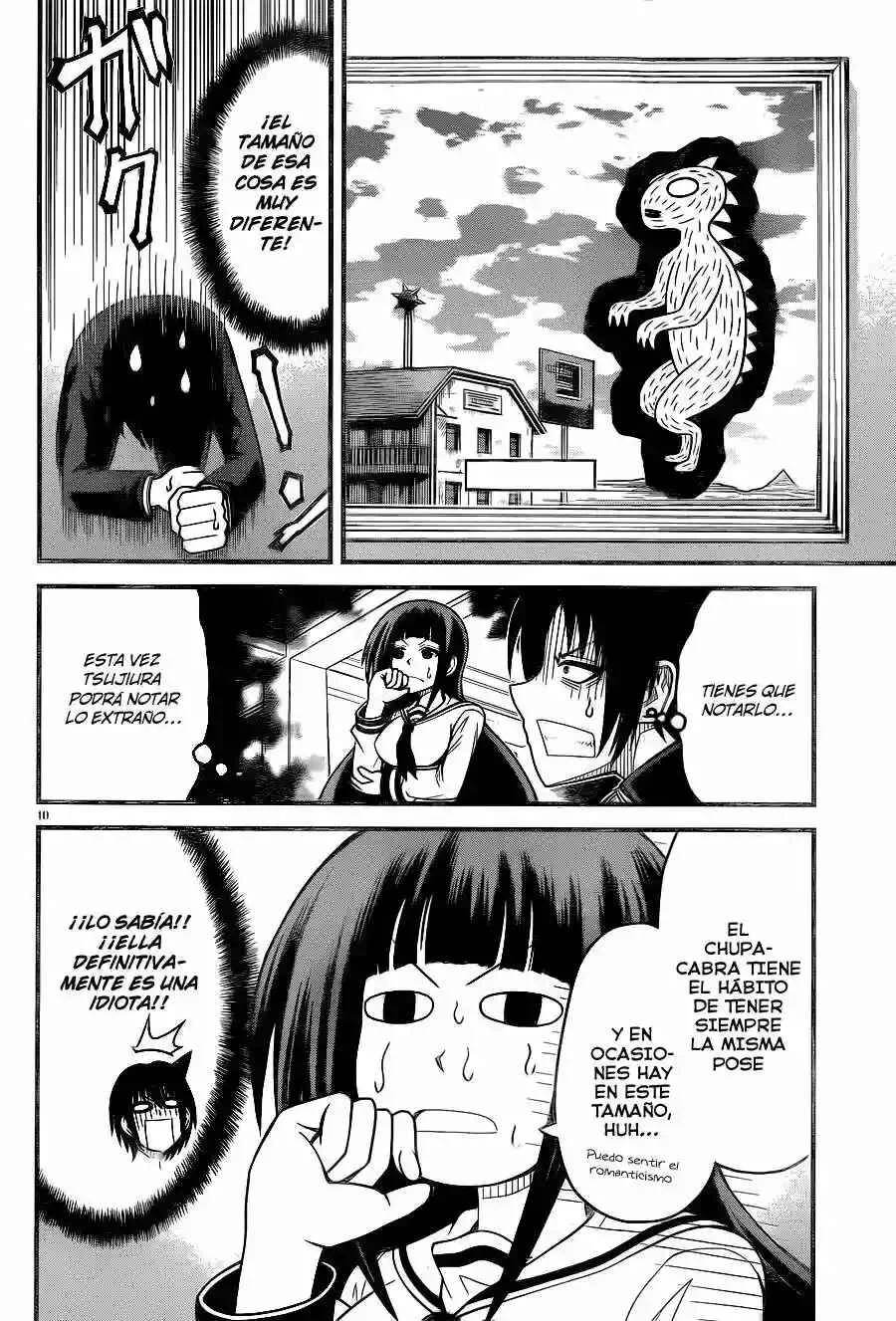 Tsujiura-san to Chupacabra Capítulo 4 - Page 11