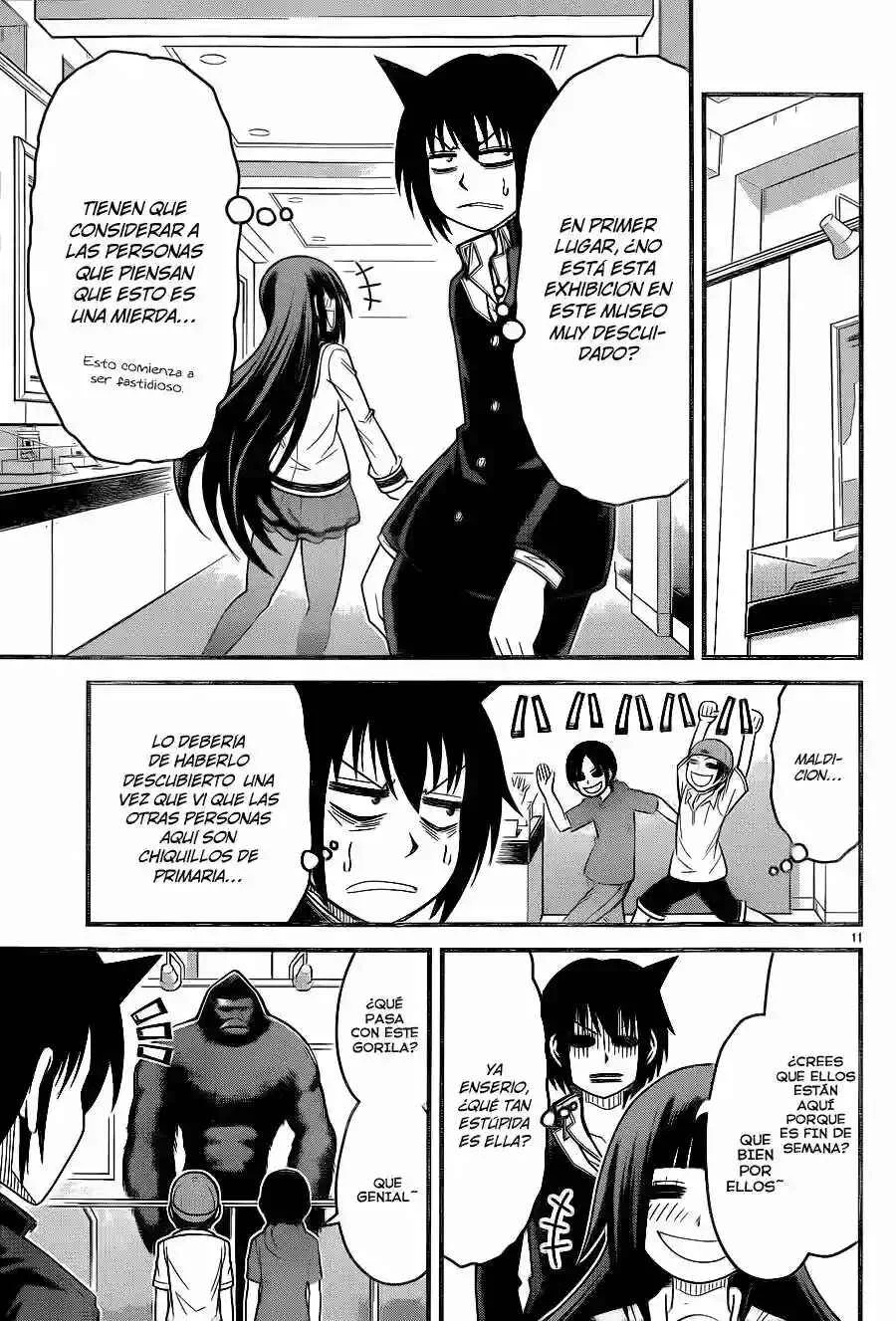 Tsujiura-san to Chupacabra Capítulo 4 - Page 12