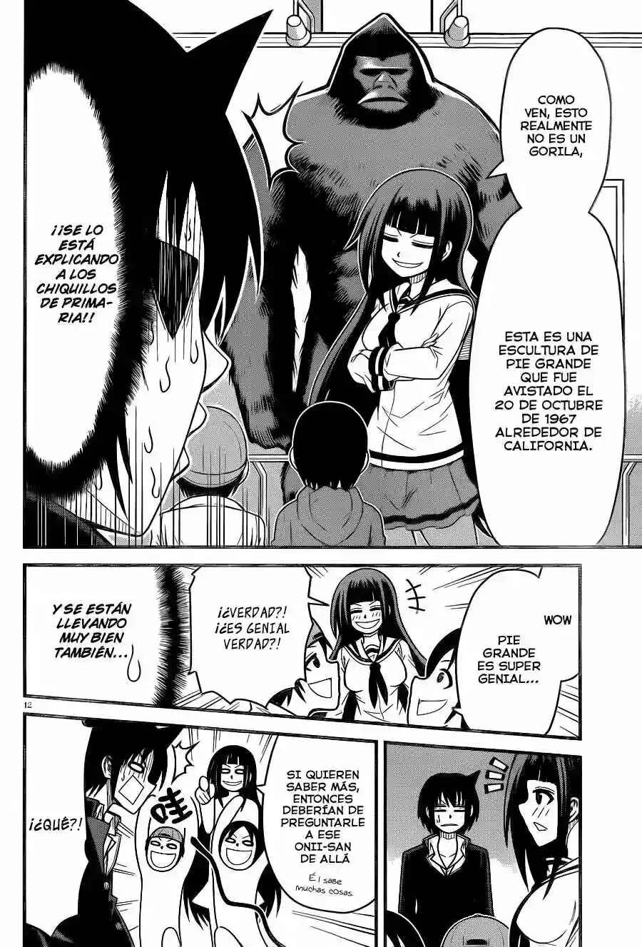 Tsujiura-san to Chupacabra Capítulo 4 - Page 13