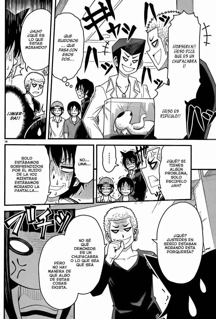 Tsujiura-san to Chupacabra Capítulo 4 - Page 15