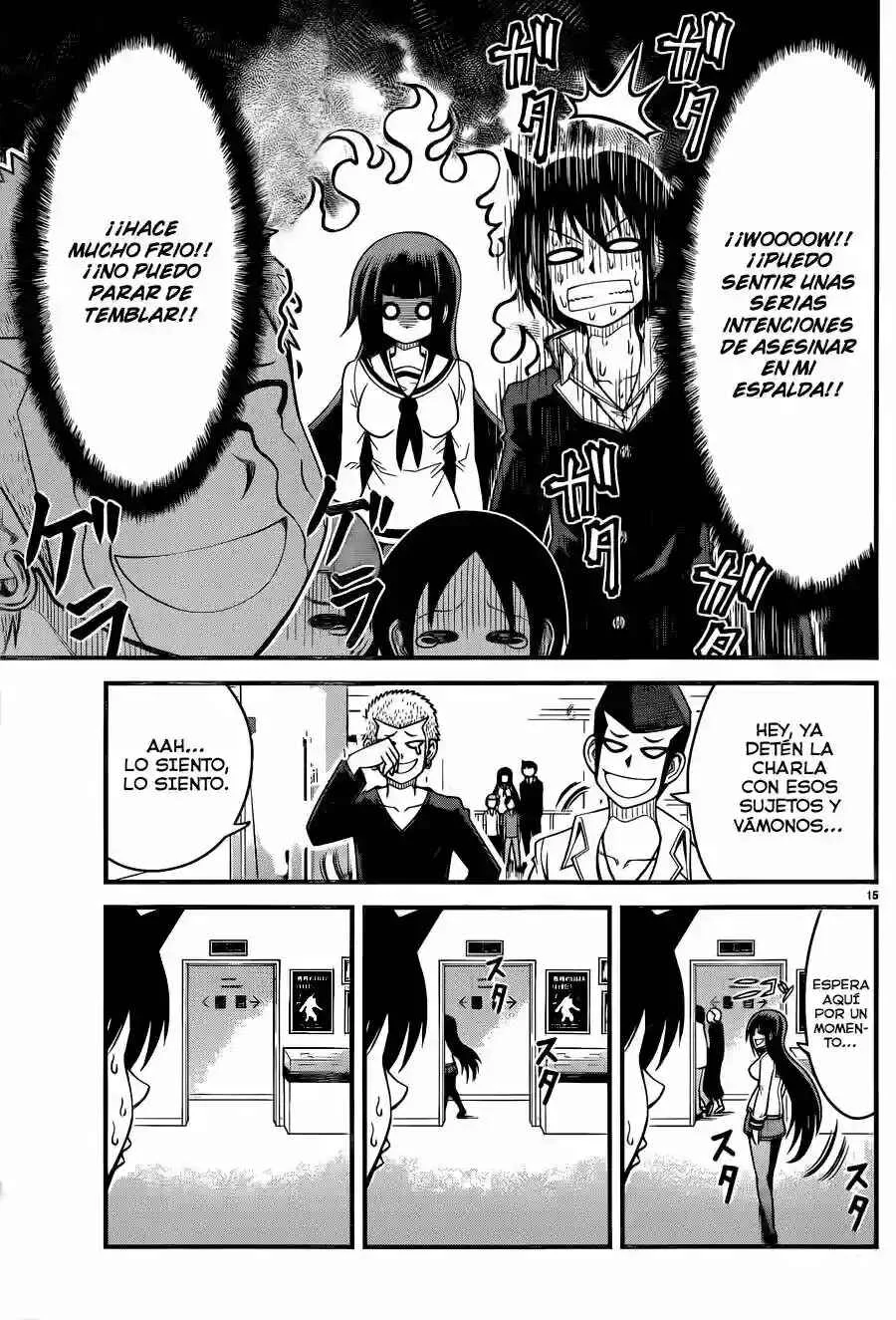Tsujiura-san to Chupacabra Capítulo 4 - Page 16