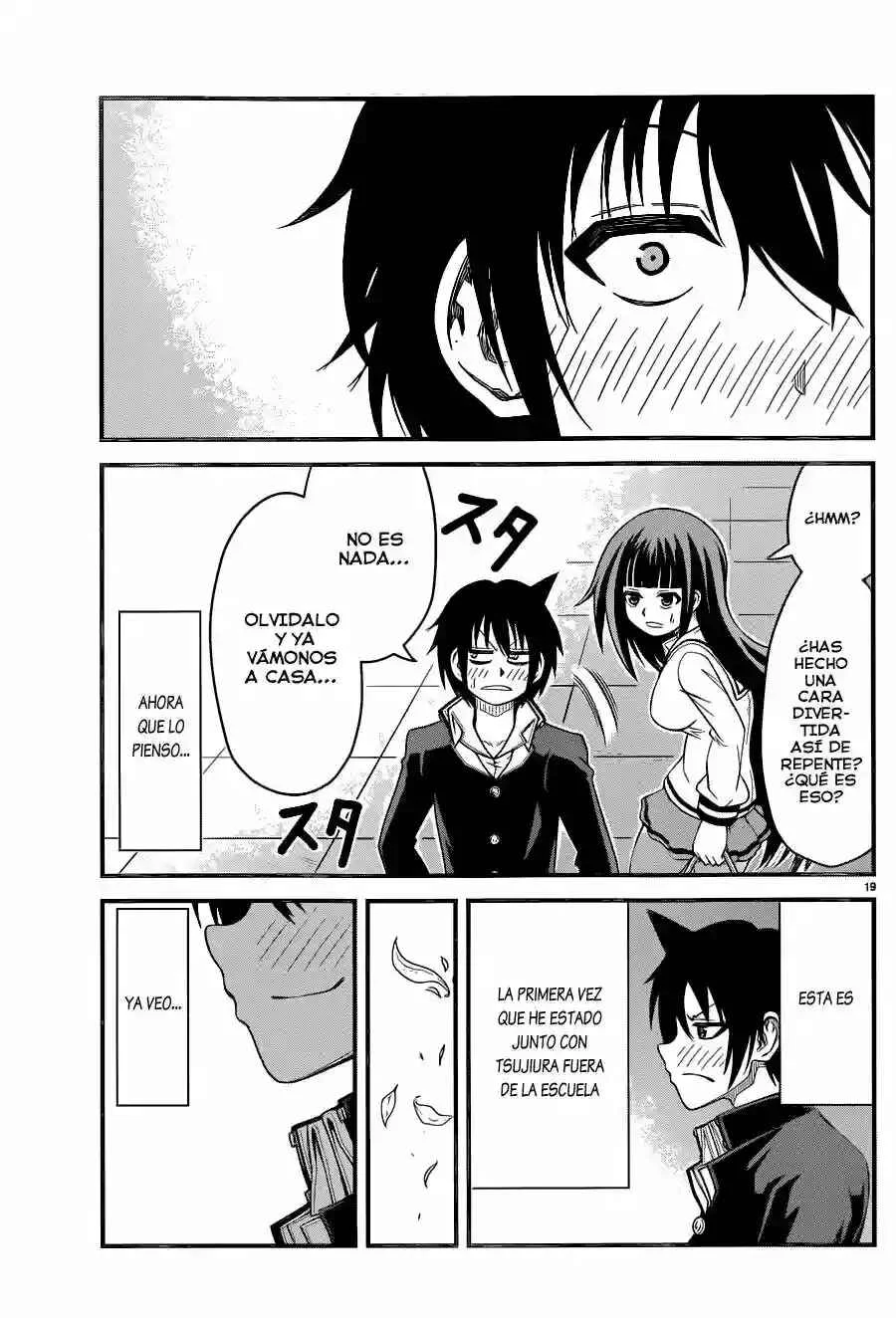 Tsujiura-san to Chupacabra Capítulo 4 - Page 20