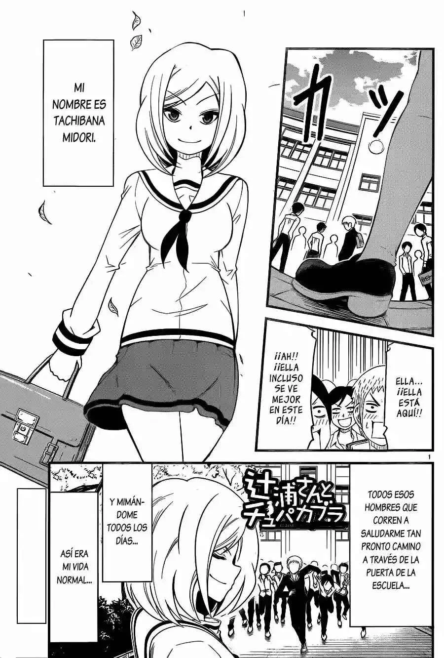 Tsujiura-san to Chupacabra Capítulo 5 - Page 2